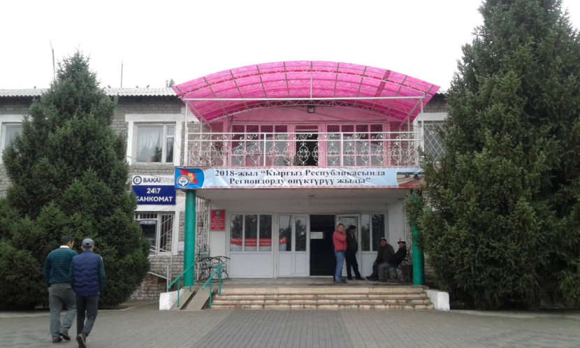 Кок-Жар аймагында жергиликтуу жамааттын уставын талкуулоо болуп оттуу